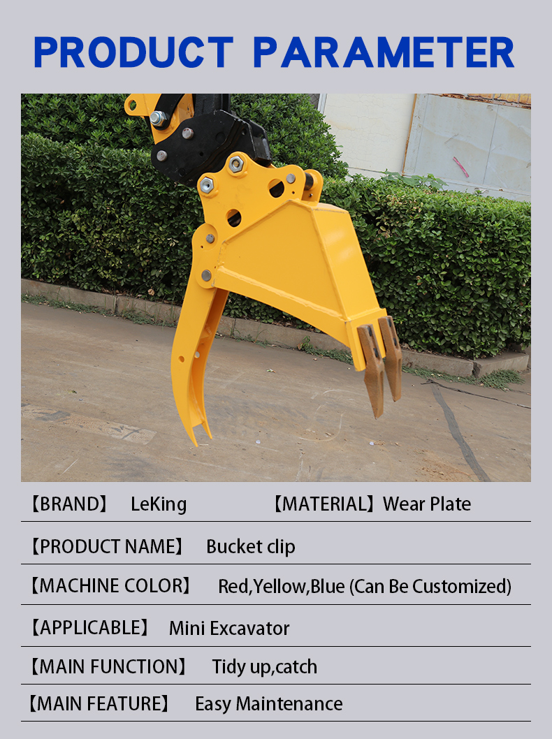 Eexcavator Bucket Thumb